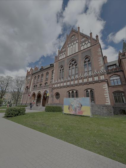 Akademija likovnih umjetnosti Riga