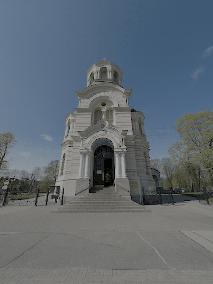 Pravoslavna crkva Riga