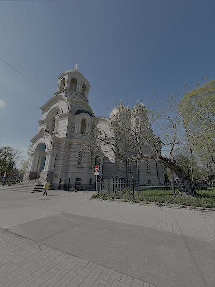 Pravoslavna crkva Riga